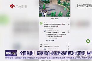 万博体育手机版app下载安装